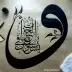 YUSUF