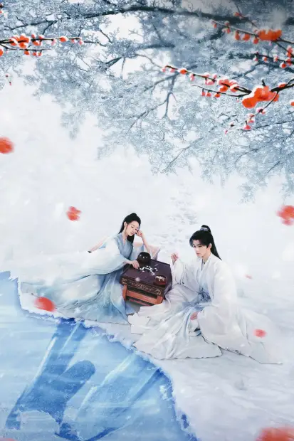 Смотреть дораму Погружённая в сон Цинчуань